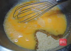 榛果蛋糕的做法图解3