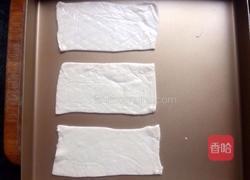  草莓拿破仑的做法图解2