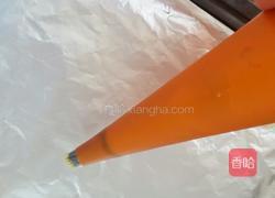 原味(草莓酱)曲奇的做法图解8