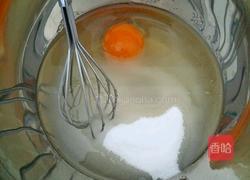 杏仁桃酥的做法图解3