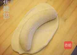香蕉面包的做法图解3