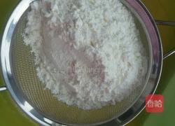 奶牛纹蛋糕卷。的做法图解5