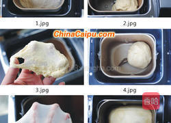 蜜豆面包的做法图解1