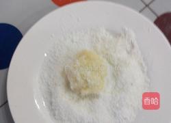 蛋白椰丝球的做法图解4