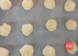蛋白椰丝球的做法图解6