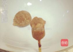 巧克力蛋挞的做法图解5