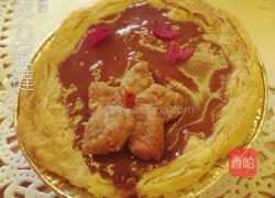 巧克力蛋挞的做法图解7