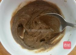 芝麻酱。的做法图解3