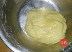 榴莲酥的做法图解2