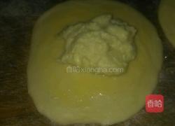 榴莲酥的做法图解8