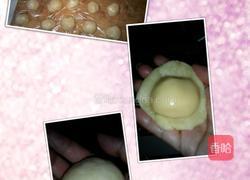 玫瑰鲜花饼的做法图解3