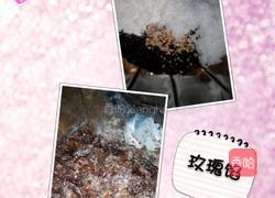 玫瑰鲜花饼的做法图解5