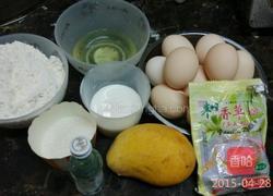 香草海绵蛋糕的做法图解1