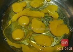 香草海绵蛋糕的做法图解2