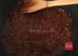 烤鸡翅的做法图解2