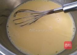 芒果千层的做法图解1