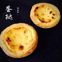 ＃忠臣电器#麦芬的做法[图]