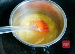 奶黄餐包的做法图解4