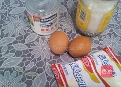 不加淡奶油的蛋挞的做法图解1