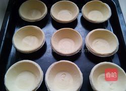 不加淡奶油的蛋挞的做法图解2