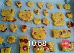 蔓越莓饼干的做法图解1