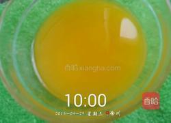 蔓越莓饼干的做法图解2
