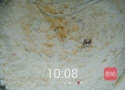 蔓越莓饼干的做法图解5