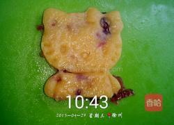 蔓越莓饼干的做法图解8