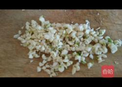 蒜香蚝油烤鸡翅。的做法图解2