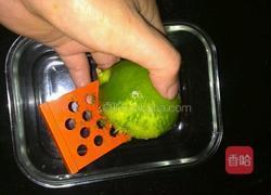 南瓜芝士蛋糕的做法图解9