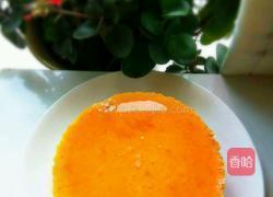 南瓜芝士蛋糕的做法图解16