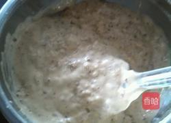 红糖枣泥核桃蜂蜜纸杯蛋糕的做法图解4