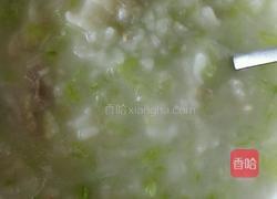 国宴噶瘩汤的做法图解7