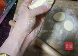 素三鲜水饺的做法图解6