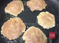 香煎土豆猪肉饼的做法图解8