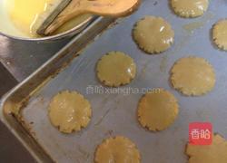 桃酥的做法图解10