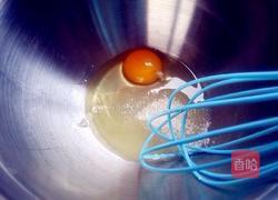 百香果玛德琳的做法图解3