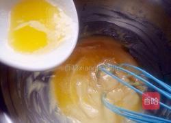 百香果玛德琳的做法图解5