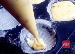 百香果玛德琳的做法图解7