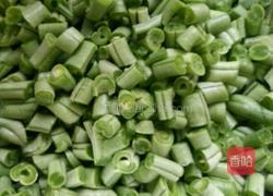 豆角饭的做法图解1