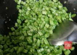 豆角饭的做法图解3