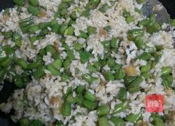豆角饭的做法图解4