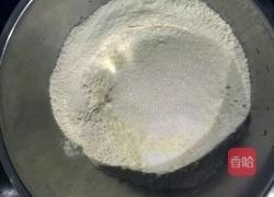 墨西哥面包的做法图解1