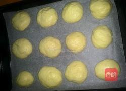 墨西哥面包的做法图解5