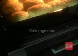 墨西哥面包的做法图解11