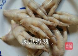 老坛酸水浸凤爪的做法图解1