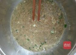 鲜香蜢子虾饼的做法图解2