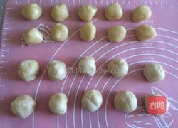 菊花酥的做法图解1