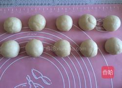 菊花酥的做法图解2