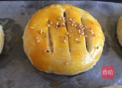 菊花酥的做法图解12